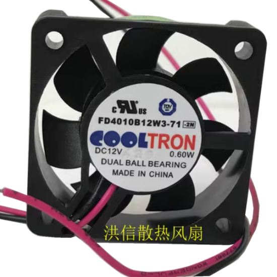 Picture of Used Fan FD4010B12W3-71 Server-Square Fan FD4010B12W3-71