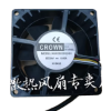 Picture of CROWN AGK08038B24H Server-Square Fan AGK08038B24H