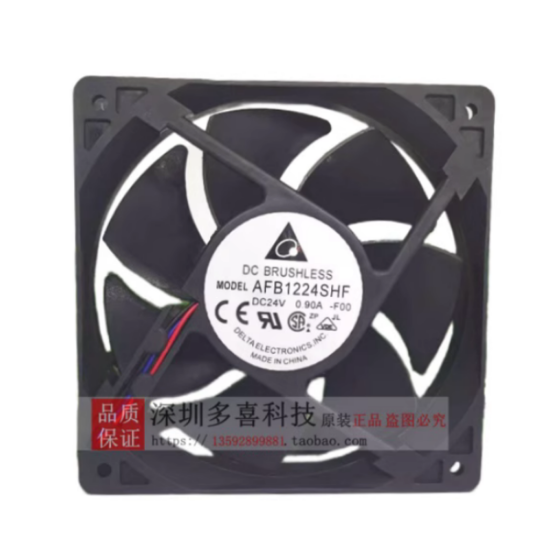 Picture of Delta Electronics AFB1224SHF Server-Square Fan AFB1224SHF, F00