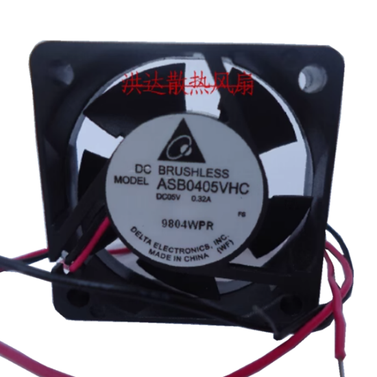 Picture of Delta Electronics ASB0405VHC Server-Square Fan ASB0405VHC