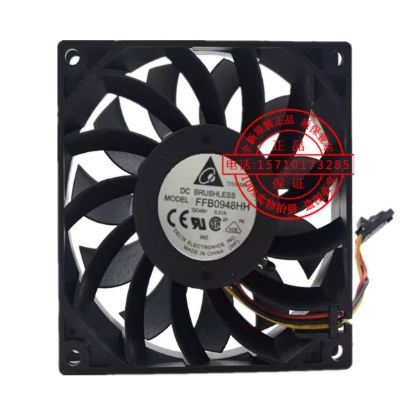 Picture of Delta Electronics FFB0948HH Server-Square Fan FFB0948HH