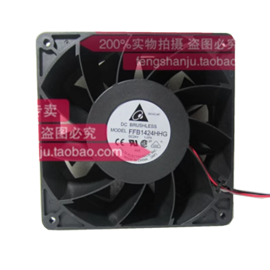 Picture of Delta Electronics FFB1424HHG Server-Square Fan FFB1424HHG