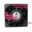 Picture of Delta Electronics FFB1424HHG Server-Square Fan FFB1424HHG
