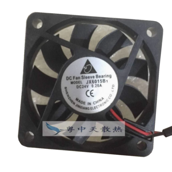 Picture of Delta Electronics JX6015B1 Server-Square Fan JX6015B1