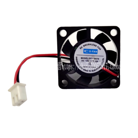 Picture of D-FAN / Xing Dong Yu DFH3007S Server-Square Fan DFH3007S