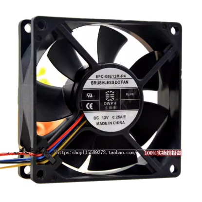 Picture of DWPH EFC-08E12M-P4 Server-Square Fan EFC-08E12M-P4