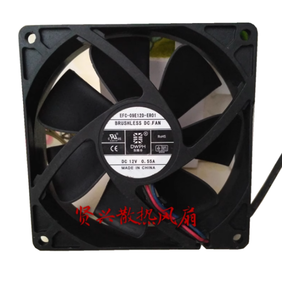 Picture of DWPH EFC-09E12D-ER01 Server-Square Fan EFC-09E12D-ER01