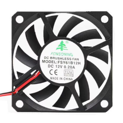 Picture of FONSONING FSY61B12H Server-Square Fan FSY61B12H