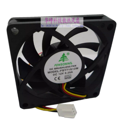 Picture of FONSONING FSY71S12M Server-Square Fan FSY71S12M