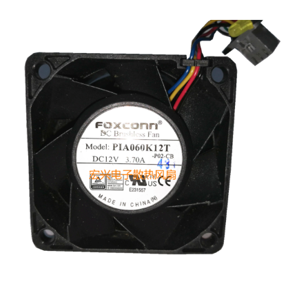 Picture of Foxconn PIA060K12T Server-Square Fan PIA060K12T, P02-CB