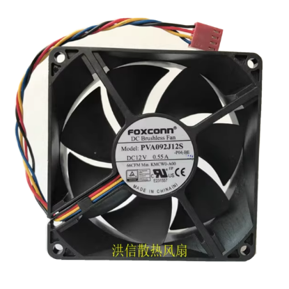 Picture of Foxconn PVA092J12S Server-Square Fan PVA092J12S, P04-BE
