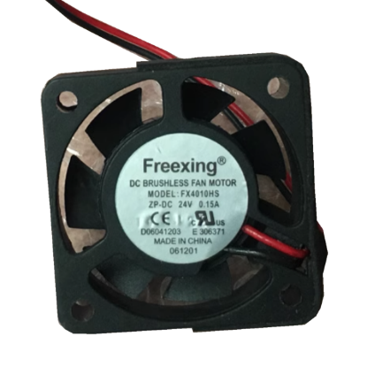 Picture of Freexing  FX4010HS Server-Square Fan FX4010HS