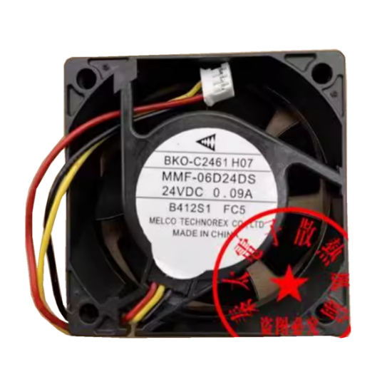 Picture of Melco BKO-C2461H07 Server-Square Fan BKO-C2461H07