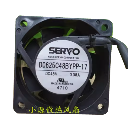 Picture of Nidec D0625C48BYPP-17 Server-Square Fan D0625C48BYPP-17