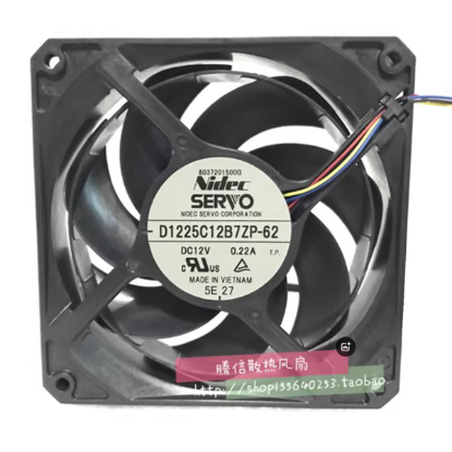 Picture of Nidec D1225C12B7ZP-62 Server-Square Fan D1225C12B7ZP-62