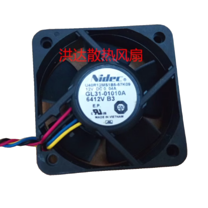 Picture of Nidec GL31-01010A Server-Square Fan GL31-01010A