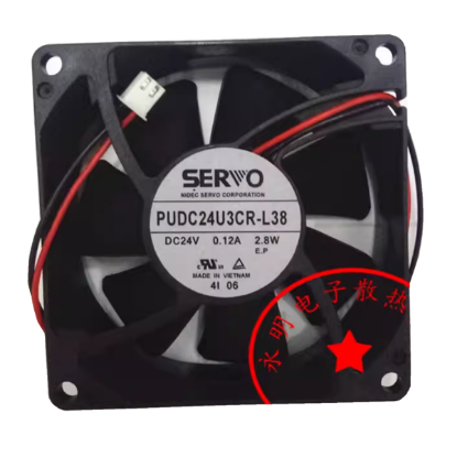 Picture of Nidec PUDC24U3CR-L38 Server-Square Fan PUDC24U3CR-L38