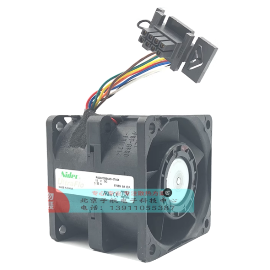 Picture of Nidec R60W12BS4AC-07A04 Server-Square Fan R60W12BS4AC-07A04