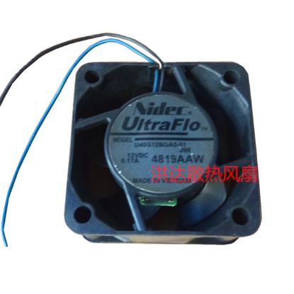 Picture of Nidec U40G12BGA5-51 Server-Square Fan U40G12BGA5-51, J99