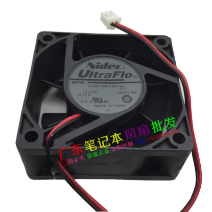 Picture of Nidec U70R12MHCAB-52 Server-Square Fan U70R12MHCAB-52, J31, 4926G MA