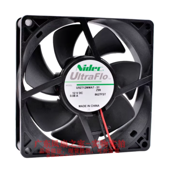 Picture of Nidec U92T12MMA7-51 Server-Square Fan U92T12MMA7-51, Z99