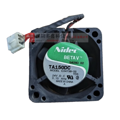 Picture of Nidec V34736-55 Server-Square Fan V34736-55, TOS