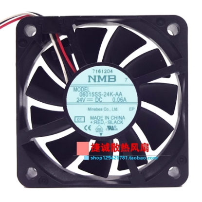 Picture of NMB-MAT / Minebea 06015SS-24K-AA Server-Square Fan 06015SS-24K-AA, 01