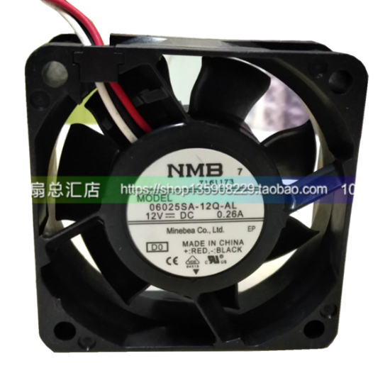 Picture of NMB-MAT / Minebea 06025SA-12Q-AL Server-Square Fan 06025SA-12Q-AL, D0
