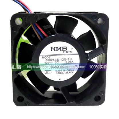 Picture of NMB-MAT / Minebea 06025SS-12Q-BU Server-Square Fan 06025SS-12Q-BU, D1