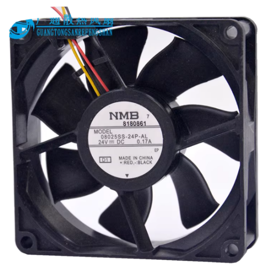 Picture of NMB-MAT / Minebea 08025SS-24P-AL Server-Square Fan 08025SS-24P-AL