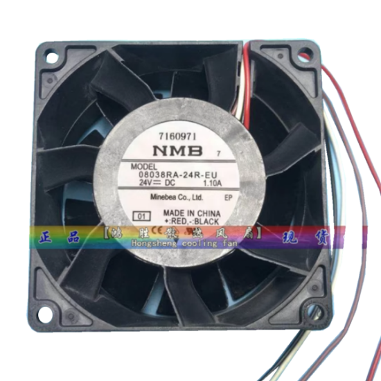 Picture of NMB-MAT / Minebea 08038RA-24R-EU Server-Square Fan 08038RA-24R-EU, 01
