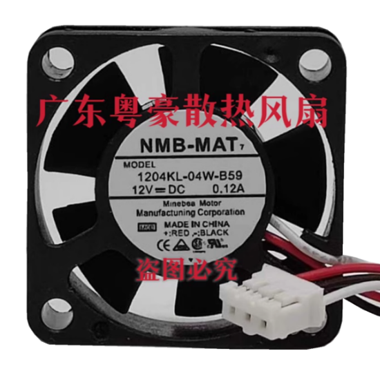 Picture of NMB-MAT / Minebea 1204KL-01W-B59 Server-Square Fan 1204KL-01W-B59, B00