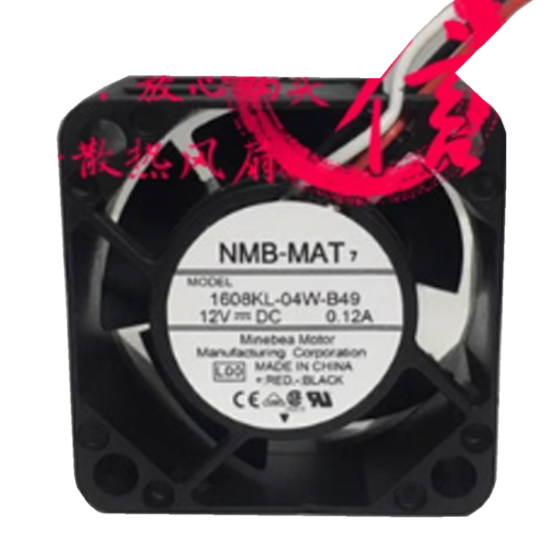 Picture of NMB-MAT / Minebea 1608KL-04W-B49 Server-Square Fan 1608KL-04W-B49, L00