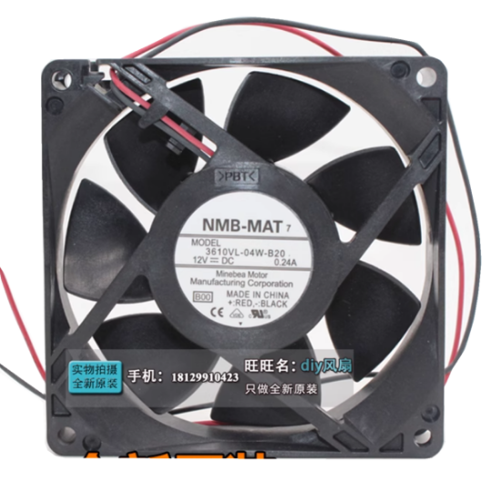 Picture of NMB-MAT / Minebea 3610VL-04W-B20 Server-Square Fan 3610VL-04W-B20, B00