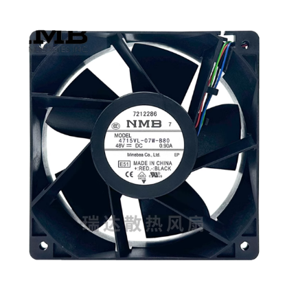 Picture of NMB-MAT / Minebea 4715VL-07W-B80 Server-Square Fan 4715VL-07W-B80, E51