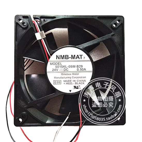 Picture of NMB-MAT / Minebea 5015KL-05W-B29 Server-Square Fan 5015KL-05W-B29, E00