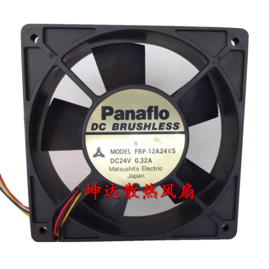Picture of Panaflo / Matsushita FBP-12A24VS Server-Square Fan FBP-12A24VS