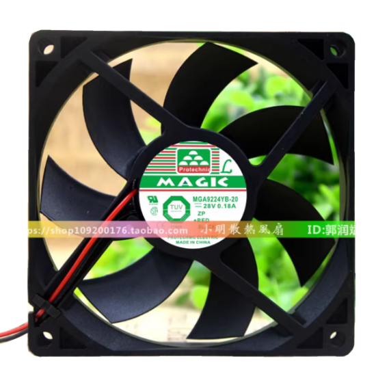 Picture of Power Logic MGA9224YB-20 Server-Square Fan MGA9224YB-20