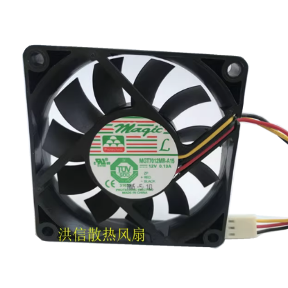 Picture of Power Logic MGT7012MR-A15 Server-Square Fan MGT7012MR-A15