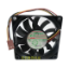 Picture of Power Logic MGT7012MR-O15 Server-Square Fan MGT7012MR-O15