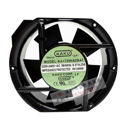 Picture of Kaku KA1725HA2BAT Server-Round Fan KA1725HA2BAT