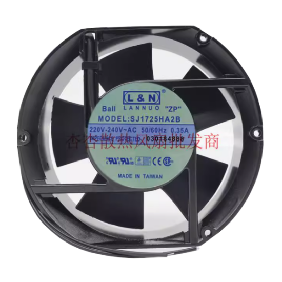 Picture of L&N SJ1725HA2B Server-Round Fan SJ1725HA2B