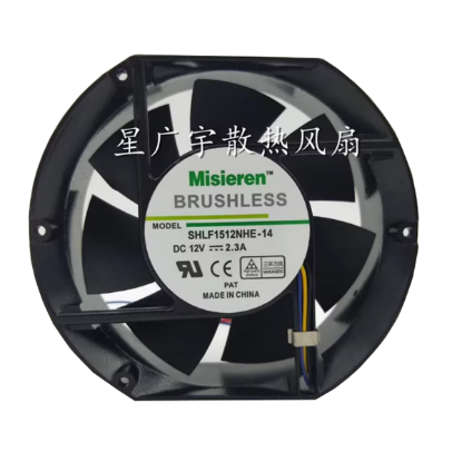 Picture of Misieren SHLF1512NHE-14 Server-Round Fan SHLF1512NHE-14