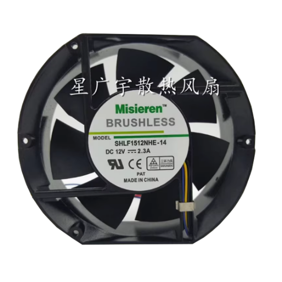 Picture of Misieren SHLF1512NHE-14 Server-Round Fan SHLF1512NHE-14