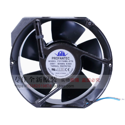 Picture of PROFANTEC P3175HBL-ETS Server-Round Fan P3175HBL-ETS