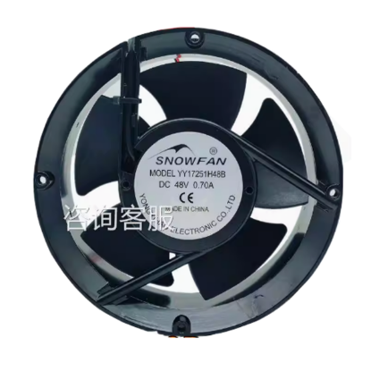 Picture of SNOWFAN / YongYiHao YY17251H48B Server-Round Fan YY17251H48B