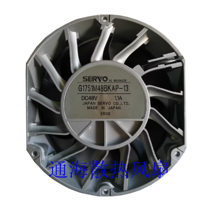 Picture of Japan Servo G1751M48BKAP-13 Server-Round Fan G1751M48BKAP-13, Alloy Framed