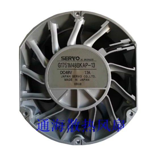 Picture of Japan Servo G1751M48BKAP-13 Server-Round Fan G1751M48BKAP-13, Alloy Framed
