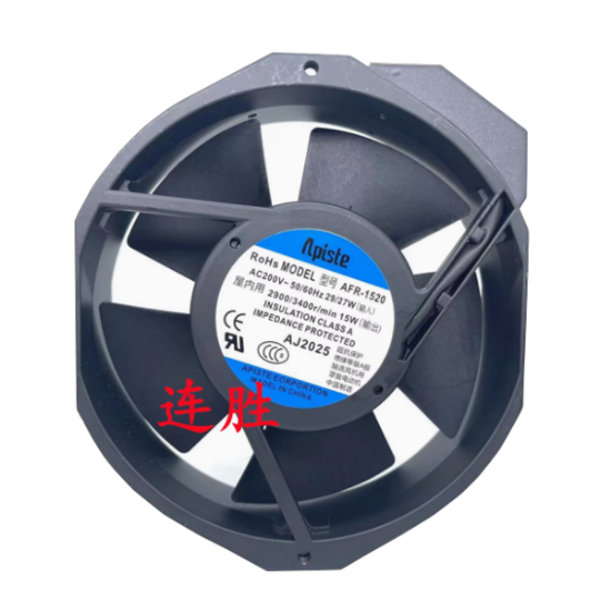 Picture of APISTEK / Rotek AFR-1520 Server-Round Fan AFR-1520