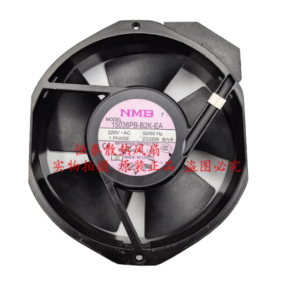 Picture of NMB-MAT / Minebea 15038PB-B2K-EA Server-Round Fan 15038PB-B2K-EA